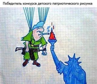 Повышатель настроения-co4aotpwiae5whw.jpg