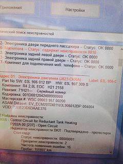Глупые вопросы про Туран-cqme8rc7zjq.jpg