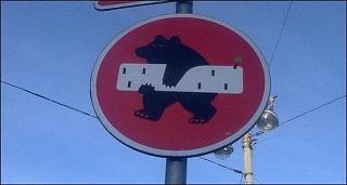 Пикчи на автомобильную тему-view.jpg