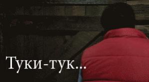 Название: friday.jpg
Просмотров: 81

Размер: 6.3 Кб