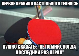 Повышатель настроения-iflczbfhszm.jpg