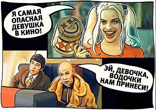 Повышатель настроения-jpcahnbodc0.jpg
