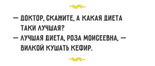 Кулинария. Для тех, кто любит готовить. ))-13769613_1062024390512295_1387069009494788836_n.jpg