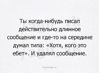 Трынделка-ehytcqsxssg.jpg