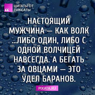 Повышатель настроения-uploadfromtaptalk1471199586716.jpg