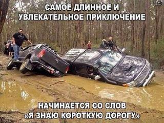Пикчи на автомобильную тему-13912473_863082083826008_8880103820917629187_n.jpg