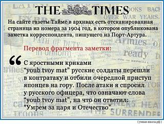 Повышатель настроения-246942_405339616190167_1499294440_n.jpg