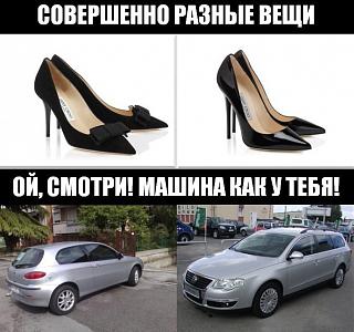 Повышатель настроения-1429373494_1891416147.jpg