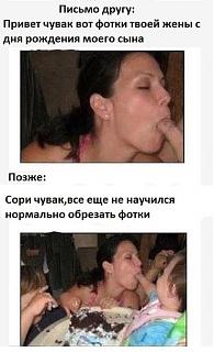 Повышатель настроения-58yw1zxuxdq.jpg
