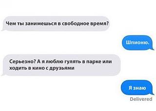 Повышатель настроения-rb0e0l8qjmg.jpg