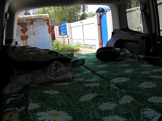 Так как же в нём спать?!-p7190258.jpg