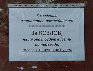 Повышатель настроения-14021488_1244929865541205_5770404468725749009_n.jpg