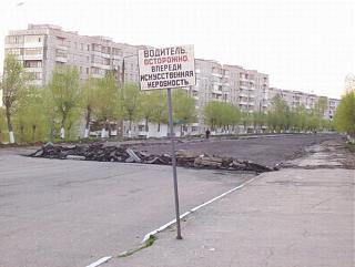 Пикчи на автомобильную тему-view.jpg