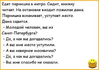 Повышатель настроения-13935031_1791160934495969_8319514160235900358_n.jpg