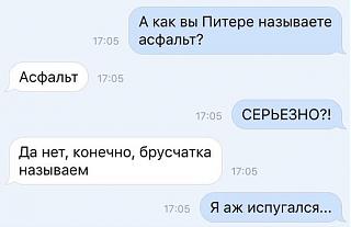 Повышатель настроения-14055029_1819736818258744_5972648083971635316_n.jpg