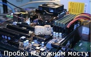 Постараюсь ответить на все ваши компьютерные или около компьютерные вопросы ...-14068174_741367666004170_2193232005545748028_n.jpg