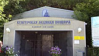 Путешествия членов клуба-img_20160820_094512.jpg