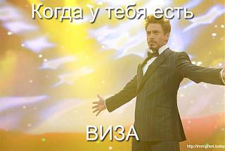 Что хорошего произошло за день?-uploadfromtaptalk1472141887647.jpg