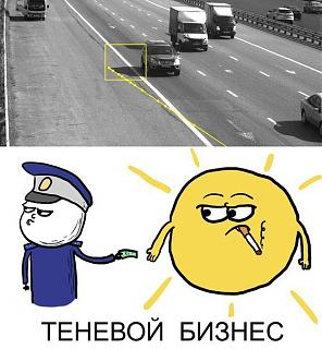 "Колхозный" тюнинг - "Быть или не быть"-kbonxnx_j6g.jpg