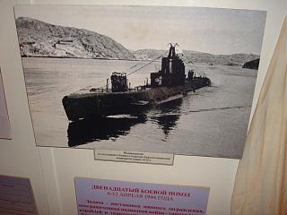 Путешествия членов клуба-28poslpoh.jpg