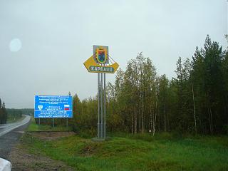 Путешествия членов клуба-110karel.jpg