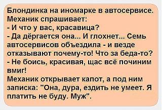 Пикчи на автомобильную тему-image.jpg