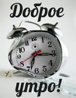 Название: KWfEkoBXY6Q.jpg
Просмотров: 270

Размер: 20.1 Кб