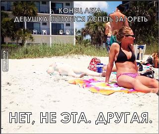 Повышатель настроения-uploadfromtaptalk1472897662451.jpg