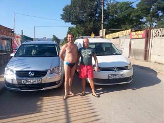 поездка в Крым-image.jpg