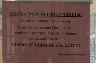 Повышатель настроения-podborka_dnevnaya_24.jpg
