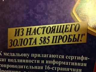 Повышатель настроения-0nhbvaay944.jpg