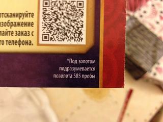 Повышатель настроения-uifx33jd1m0.jpg
