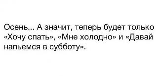Афоризмы дня-kjljlkjlkj.jpg