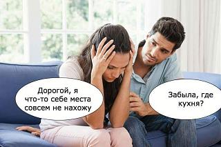Повышатель настроения-14322770_166172770490778_4928053490702553322_n.jpg