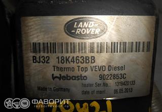 Замена TTV на TTVEVO и всё что с этим связано.-dcba2f562daa97782a268ddf09130862
