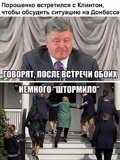 Повышатель настроения-45038f1b591d99d1867d0d66a0d8de89.jpg