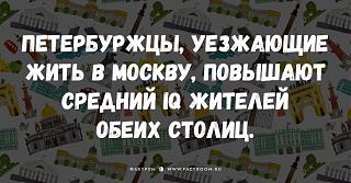 Шедевры-15-31.jpg