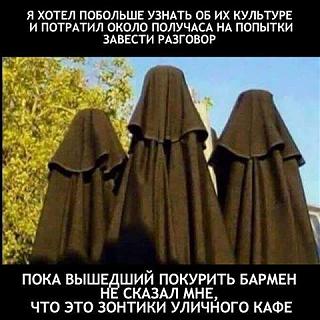 Повышатель настроения-14433080_1151592311572514_1552448841582847932_n.jpg