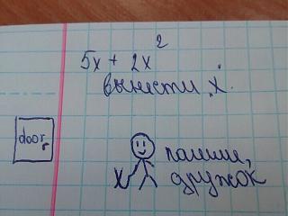 Говорят дети-7pt2k_cgax0.jpg