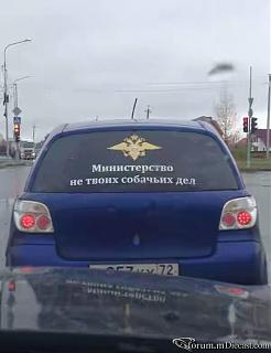 Пикчи на автомобильную тему-1.jpg