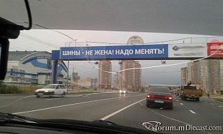 Пикчи на автомобильную тему-q-3cuoc8xym.jpg