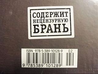 Что почитать.-14469693_1087796884637037_2026627252295493295_n.jpg