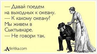 Кто как тЯпницу отмечает?-14563384_1164175640333200_6234284070783584893_n.jpg