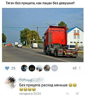 Повышатель настроения-x9pa7cln7cy.jpg