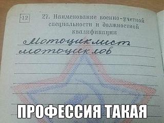 Повышатель настроения-r4epxivi9j8.jpg