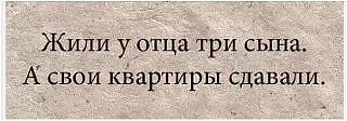 Повышатель настроения-img_0147.jpg