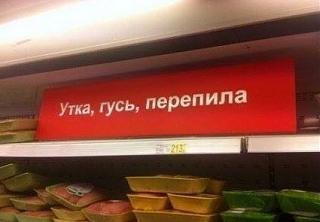 Повышатель настроения-14695438_203191753440706_8022076953566606124_n.jpg