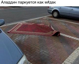 Пикчи на автомобильную тему-view.jpg