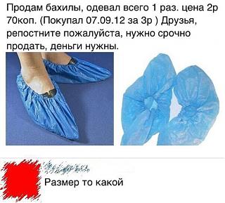 Повышатель настроения-img_0149.jpg