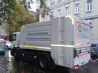 Трынделка-20161004_071637.jpg